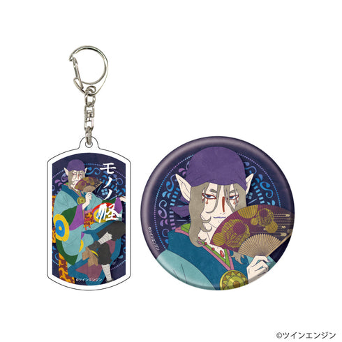 『モノノ怪』アクリルキーホルダー&缶バッジセット01/薬売り(描き下ろしイラスト)